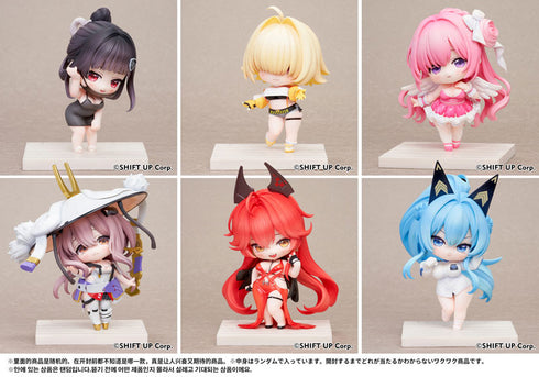 『勝利の女神:NIKKE』SACシリーズ Vol 2 デフォルメフィギュア コンプリートBOX